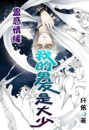 算24点游戏