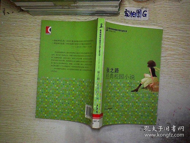 夫妻街边卖特色小吃烤冷面，仅靠独家秘方，顾客天天排长队！