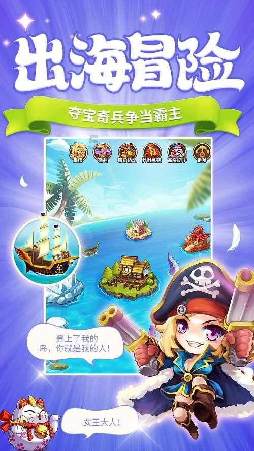 逃出诡异堡垒