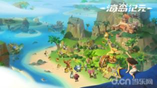 谢帝高中时就能创作歌曲,曾经获得过原创大奖,也有电影的表演
