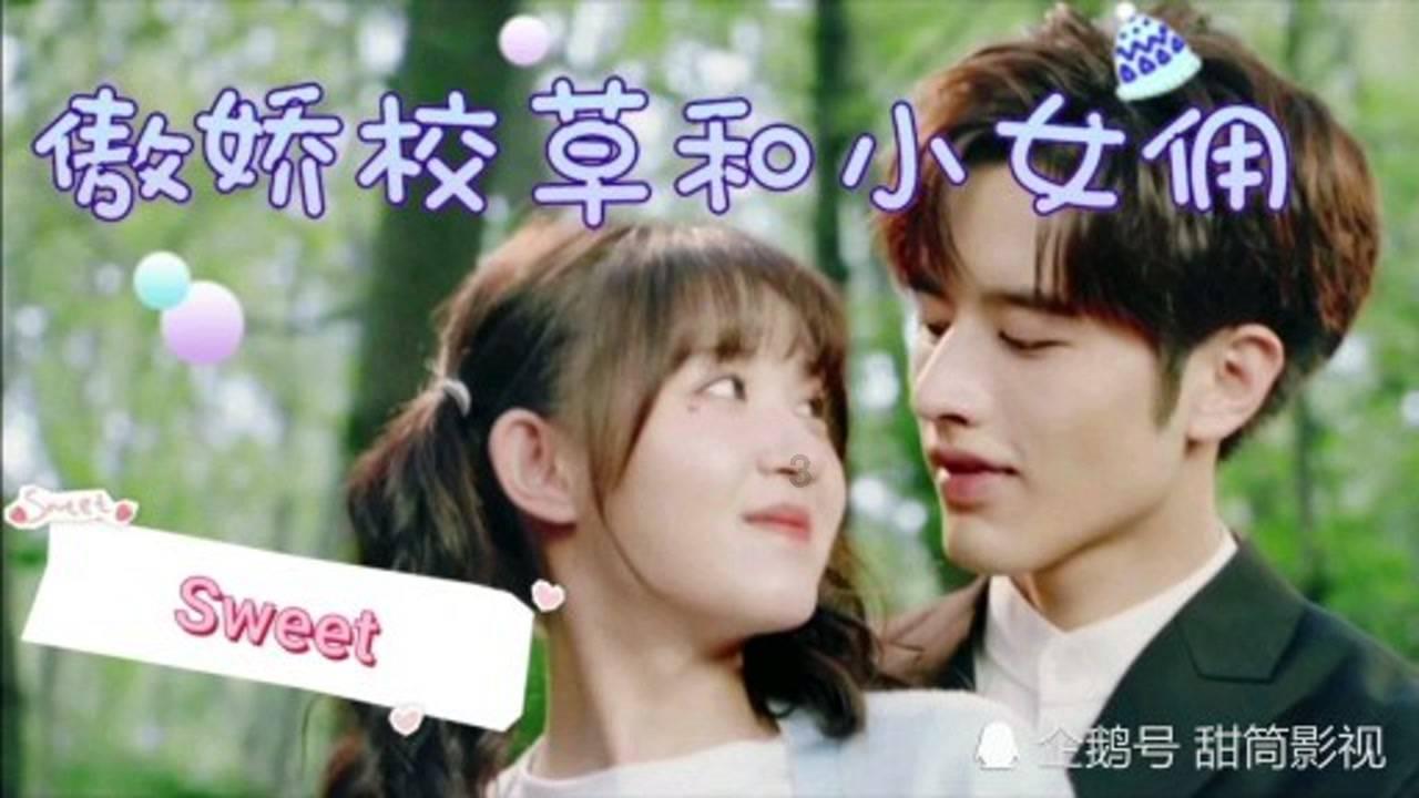 农家院后院逃脱