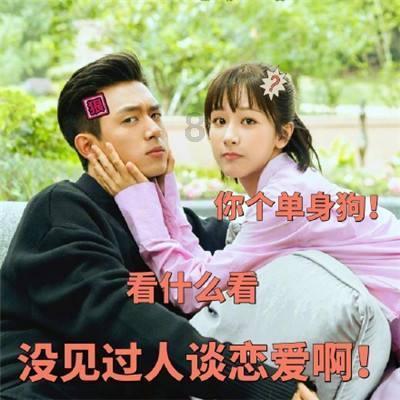 《幻兽帕鲁》2024年开年销量突破600万份
