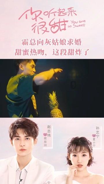逗小猴开心系列163