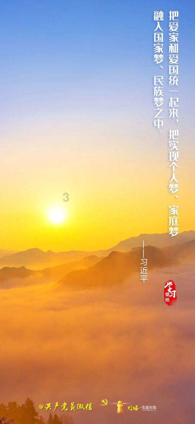 救援水管工