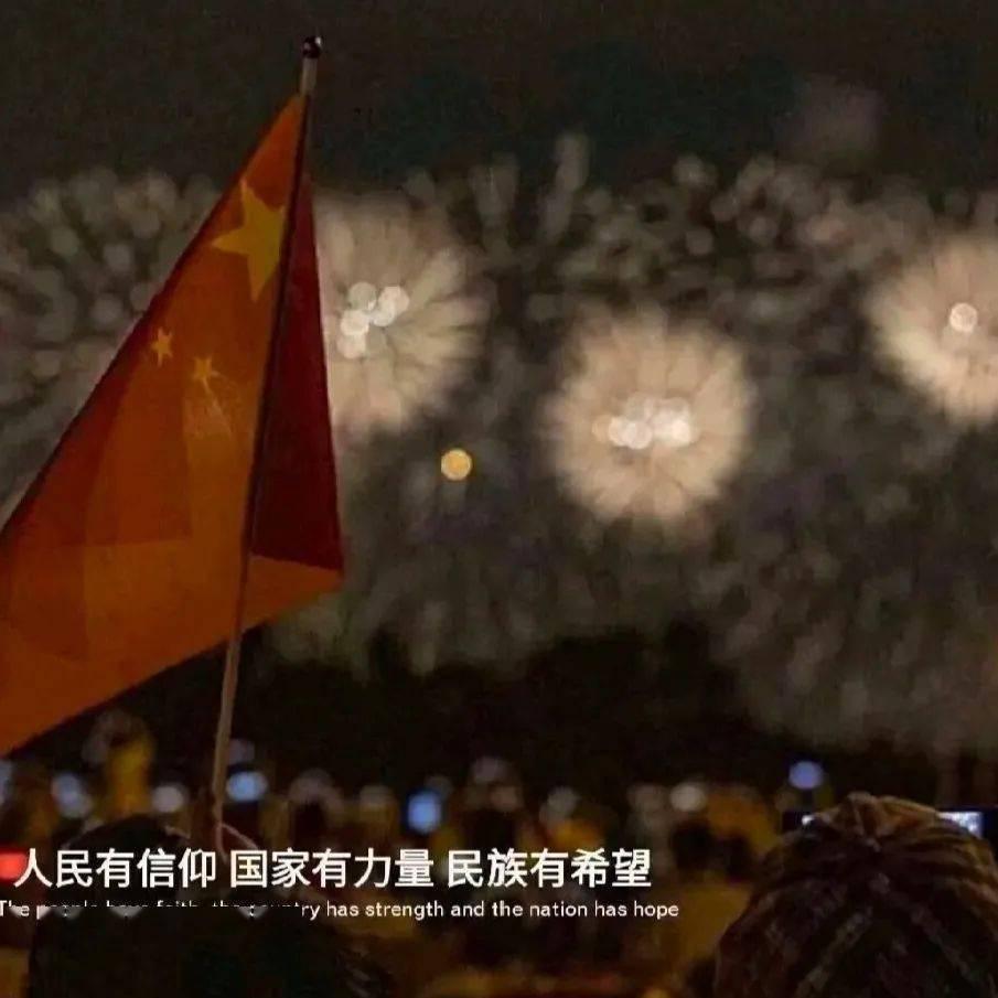 自由、爱、生命、生活，该如何排序游戏画面