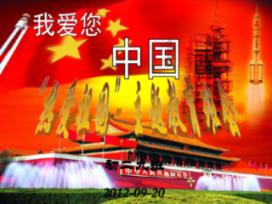 数字消一消