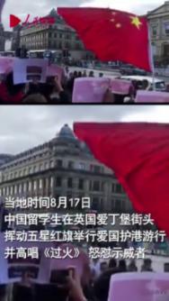 救援顽皮的小女孩