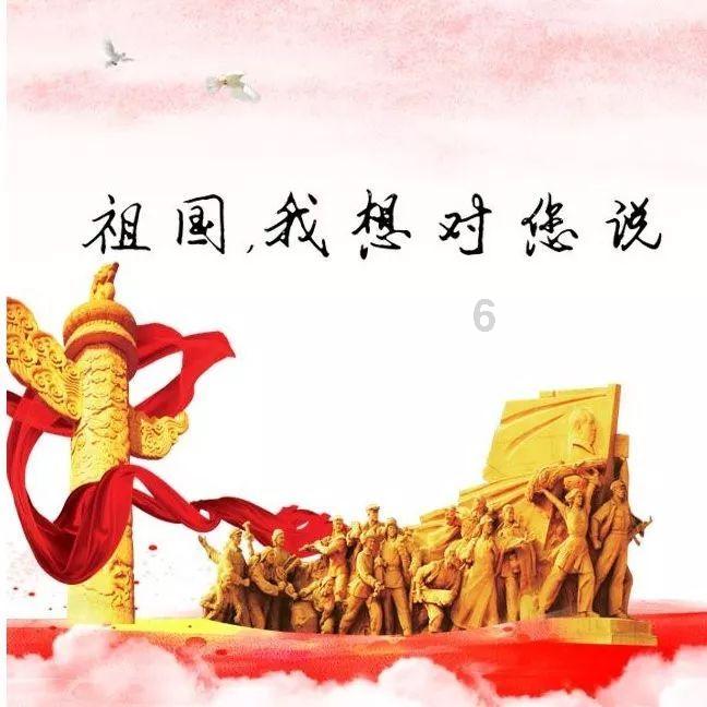 世界最年轻富婆,为爱变老21岁?!