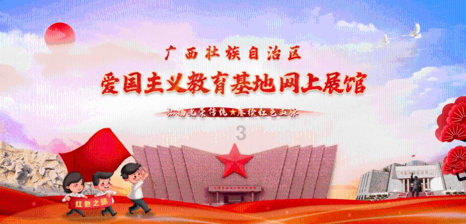 戎马丹心汉匈决战