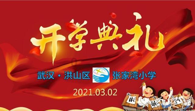 惊悚的万圣节拼图