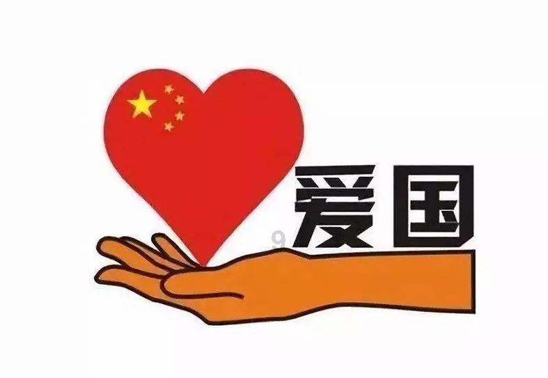 谁是公主
