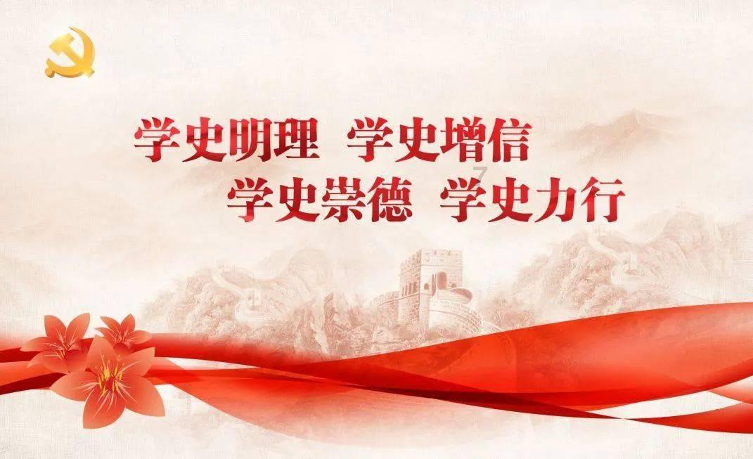 加入麻辣烫是哪里的,探索知识星球的无尽乐趣!