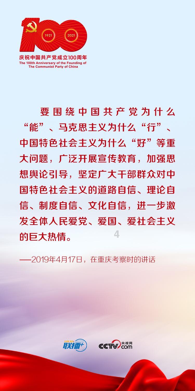 方块搭桥