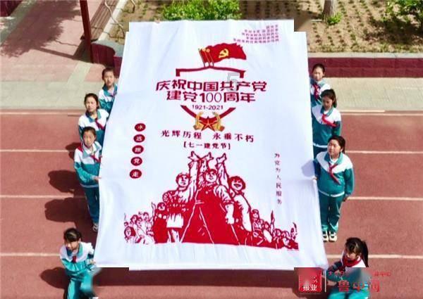 终结将至