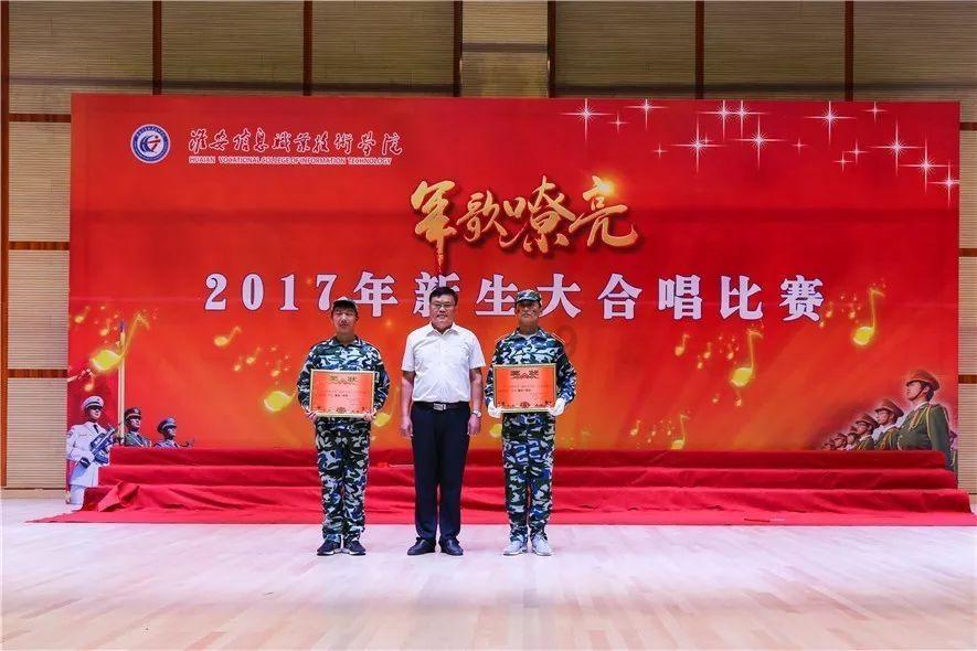为什么总是口腔溃疡？游戏画面