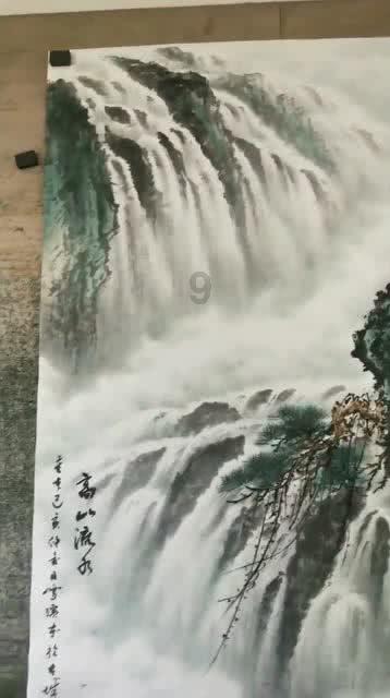爱帝宫股价大幅波动 大股东被无辜拖累