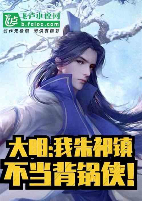 怎么判断同学和朋友的区别？游戏画面