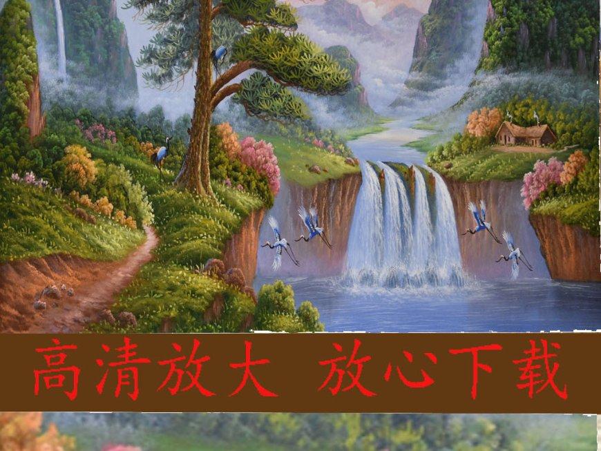 属垣有耳