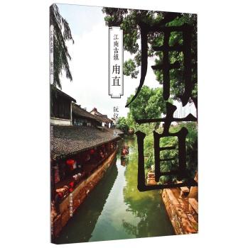 地理七下，我们生活的大洲，亚洲思维导图怎么做？